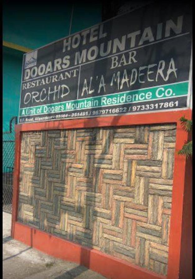 Hotel Dooars Mountain Alipur Duar Exterior photo